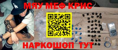 гашик Моздок