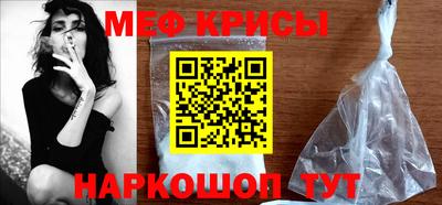гашик Моздок