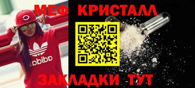 гашик Моздок