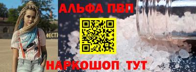дмт Можайск