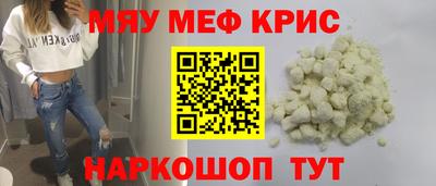 гашик Моздок