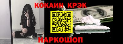 дмт Можайск