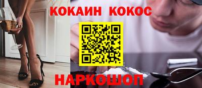 меф Можга