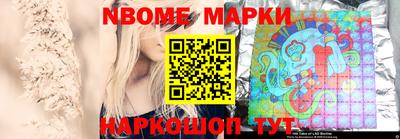 дмт Можайск