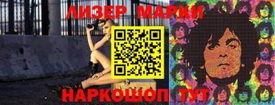 гашик Моздок