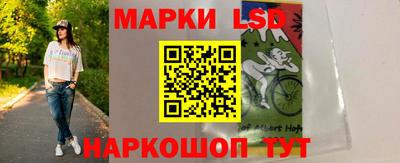 дмт Можайск