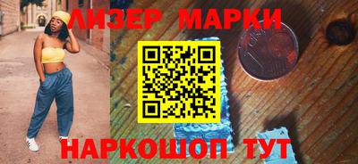 меф Можга