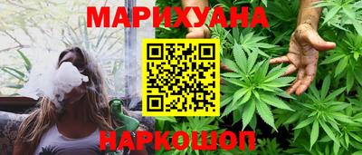 дмт Можайск