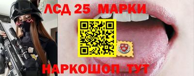 дмт Можайск