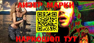 дмт Можайск
