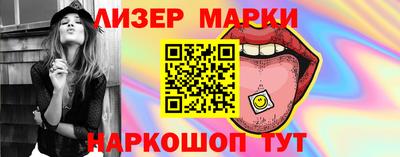 меф Можга