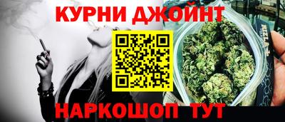 меф Можга