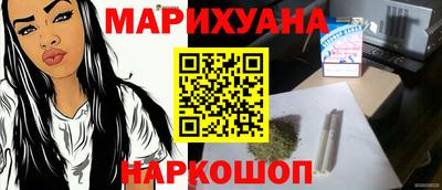 меф Можга