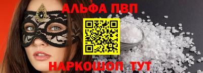 дмт Можайск
