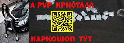 дмт Можайск