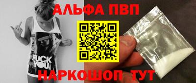 меф Можга