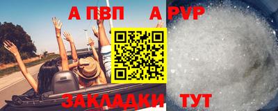 дмт Можайск