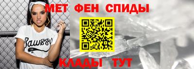 гашик Моздок