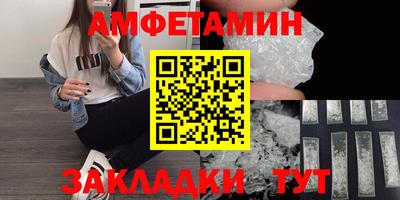меф Можга
