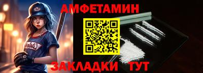 гашик Моздок