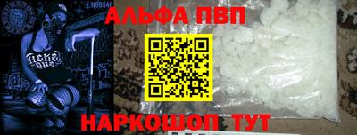 меф Можга