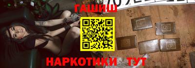 гашик Моздок