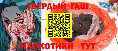 меф Можга