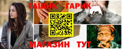 меф Можга