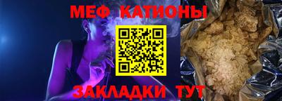 гашик Моздок