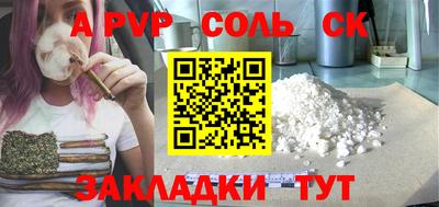 дмт Можайск